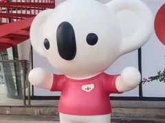 -亚龙湾中心广场