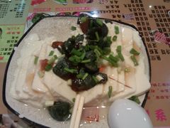 皮蛋豆腐-集草轩·重庆麻辣烤鱼(西湖道店)