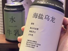 -太犇牛手作茶铺(江北虹悦城店)