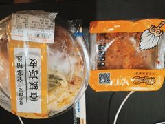 -全家便利店(襄阳南路店)