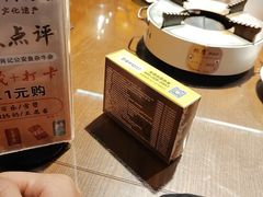 -肖记公安牛肉鱼杂馆·省级非物质文化遗产(崇仁路江滩直营店)