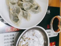 -东北熏肉大饼(大学南路店)