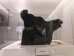 -恭王府博物馆