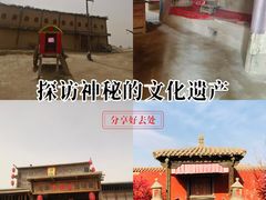 -镇北堡西部影城