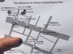 -一蘭拉面(新宿中央东口店)