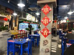-马路边边串串香(北苑旗舰店)