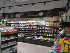 -Bravo永辉(爱琴海购物公园店)
