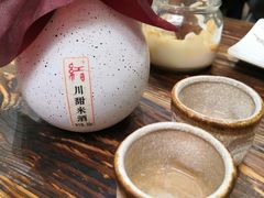 -红料理|串串有瘾·烧烤(吴中路店)
