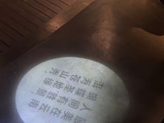 -都氏家DUSJOY(翡翠城店)