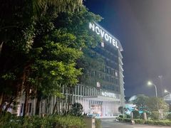 -广州白云机场诺富特酒店