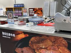 -盒马鲜生(皇庭广场店)