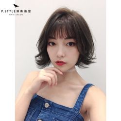 -P.STYLE 派斯造型