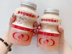 -喜茶(深圳福田星河COCO Park店)