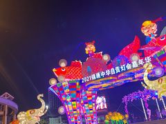 -深圳锦绣中华民俗村