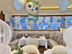 -InParty·游艇求婚策划生日派对布置(世纪大道店)