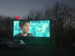 -枫花园汽车电影院(朝阳公园店)