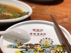 -前海沿·青岛菜(大拇指广场石老人店)