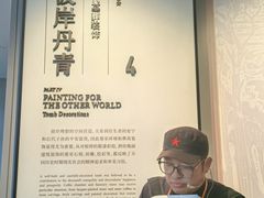 -洛阳古墓博物馆