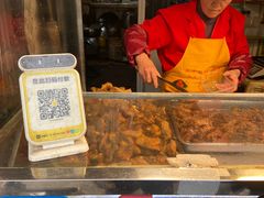 -正宗上海陆记熏鱼