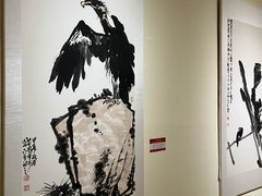 -陕西省美术博物馆