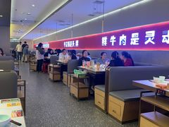 -古乐牛香•鲜牛肉牛杂火锅(系马桩总店)