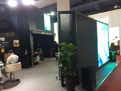 -上海跨国采购会展中心