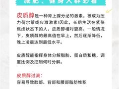-锐动健身游泳(博地中心店)