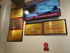 -聚鑫朋酸菜肥肠(文艺路口店)