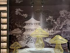 -一朵菌·野生菌探索家火锅(南亚店)