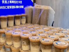 -瑞幸咖啡(深圳文化创意园店)