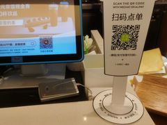 -奈雪的茶(东莞汇一城店)
