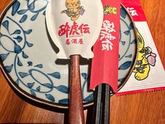 -醉虎传(南锣鼓巷店)