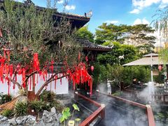 -濮园 · 四合院餐厅