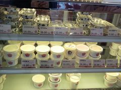 -三元梅园(永定路店)