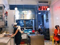 -芬芳甜品(同福路店)