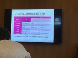 -海豚湾高端月子会所(黄浦店)