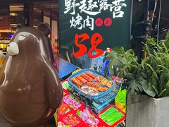 -M99 BEER世界啤酒吧(鸿云悦街店)
