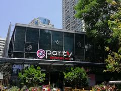 -聚缘·湘味音乐餐厅party(罗湖店)