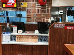-食其家·牛丼咖喱(冠捷大厦店)