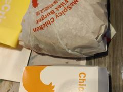 -麦当劳(衡阳中心汽车站店)