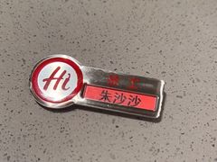 -海底捞火锅(苏宁生活广场店)