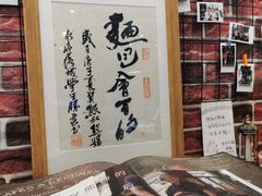-熊叔熊婶面包房(团结湖店)