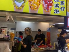 -东门町美食街