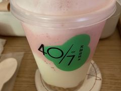-宝珠奶酪(长宁金虹桥店)