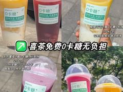 -广州市紫泥堂文化创意园景区