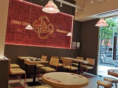 -赵记传承·中国甜品(福州总店)