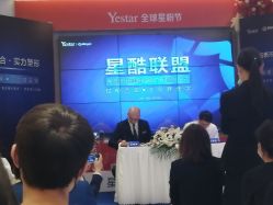 -Yestar艺星医疗美容医院