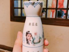 -风波庄(罍街分舵)