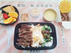 -豪客来牛排(重庆金源世纪广场1731店 )