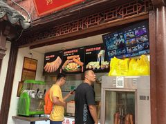 门面-朱师傅脆皮五花肉(七宝老街南大街店)
